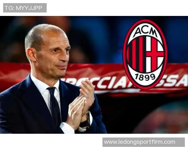 阿莱格里称赞罗马前半段表现出色认为胜利意义重大