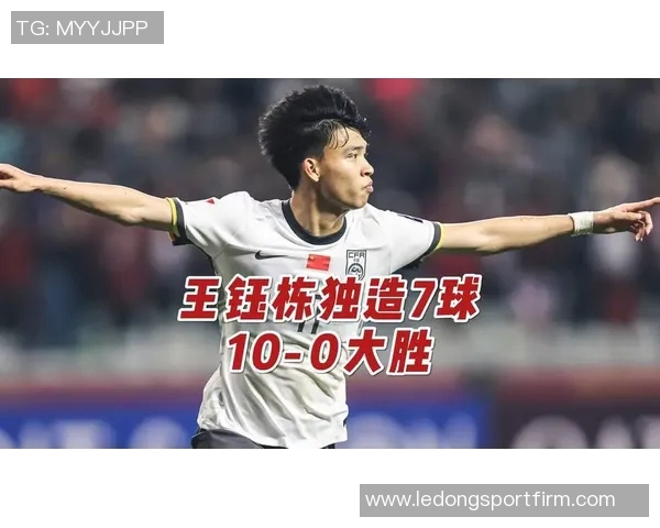 媒体人分享U22国足谢场视频见证胜利球队在雄起声中感动离场