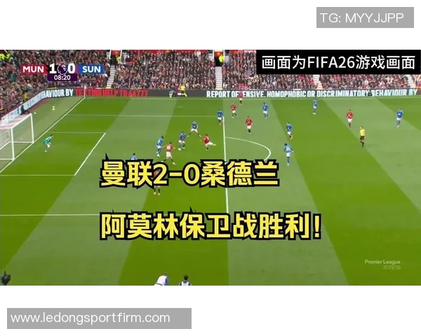 桑德兰主帅强调联赛第二激励球队目标始终如一力争尽快保级达成40分