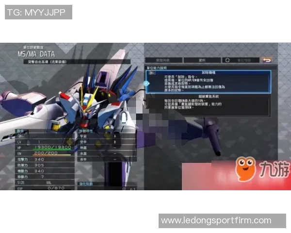 格莱姆斯年薪期望高达3000万与实际差距达2130万引发关注