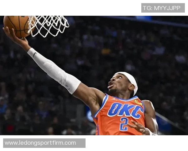 亚历山大谈对手：真正的挑战来自詹杜库登而非同龄球员