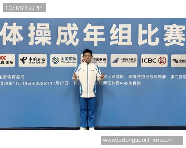 夺全运U18铜牌的朱正分享流感经历与减重挑战的心路历程