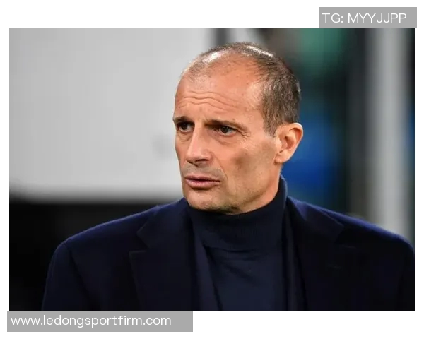 意媒报道莱奥与阿莱格里关系良好批评意见积极促进沟通