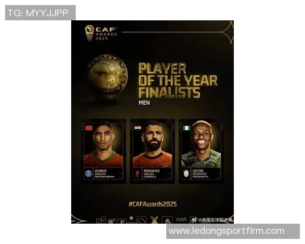 早报聚焦:FIFA排名新变化C罗感谢特朗普阿什拉夫荣膺非洲足球先生