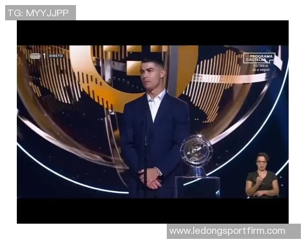 C罗荣获葡萄牙环球声望奖在社交媒体分享喜悦时刻