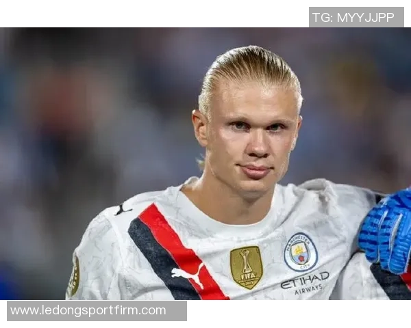 哈兰德分享单身秘籍鼓励多参与社交活动意外收获爱情机会