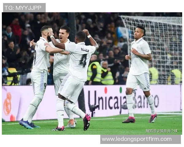 皇马内部气氛低迷球员对埃尔切平局反应强烈