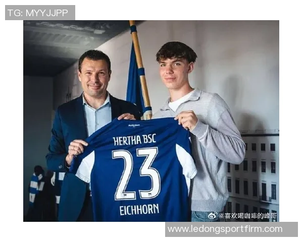 16岁艾希霍恩崭露头角成德乙主力吸引欧洲顶级球队关注