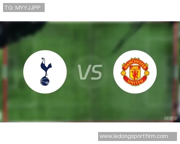 英足总调查热刺与维拉冲突事件球迷热议责任归属