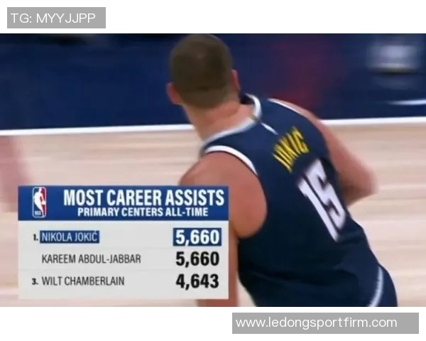 约基奇单场得分助攻再创新高中锋群体表现相形见绌